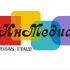 Логотип для ИнМедиа - дизайнер Assolesya