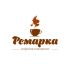 Лого и фирменный стиль для Ремарка кофейня-коворкинг - дизайнер Johnn1k