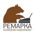 Лого и фирменный стиль для Ремарка кофейня-коворкинг - дизайнер Ayolyan