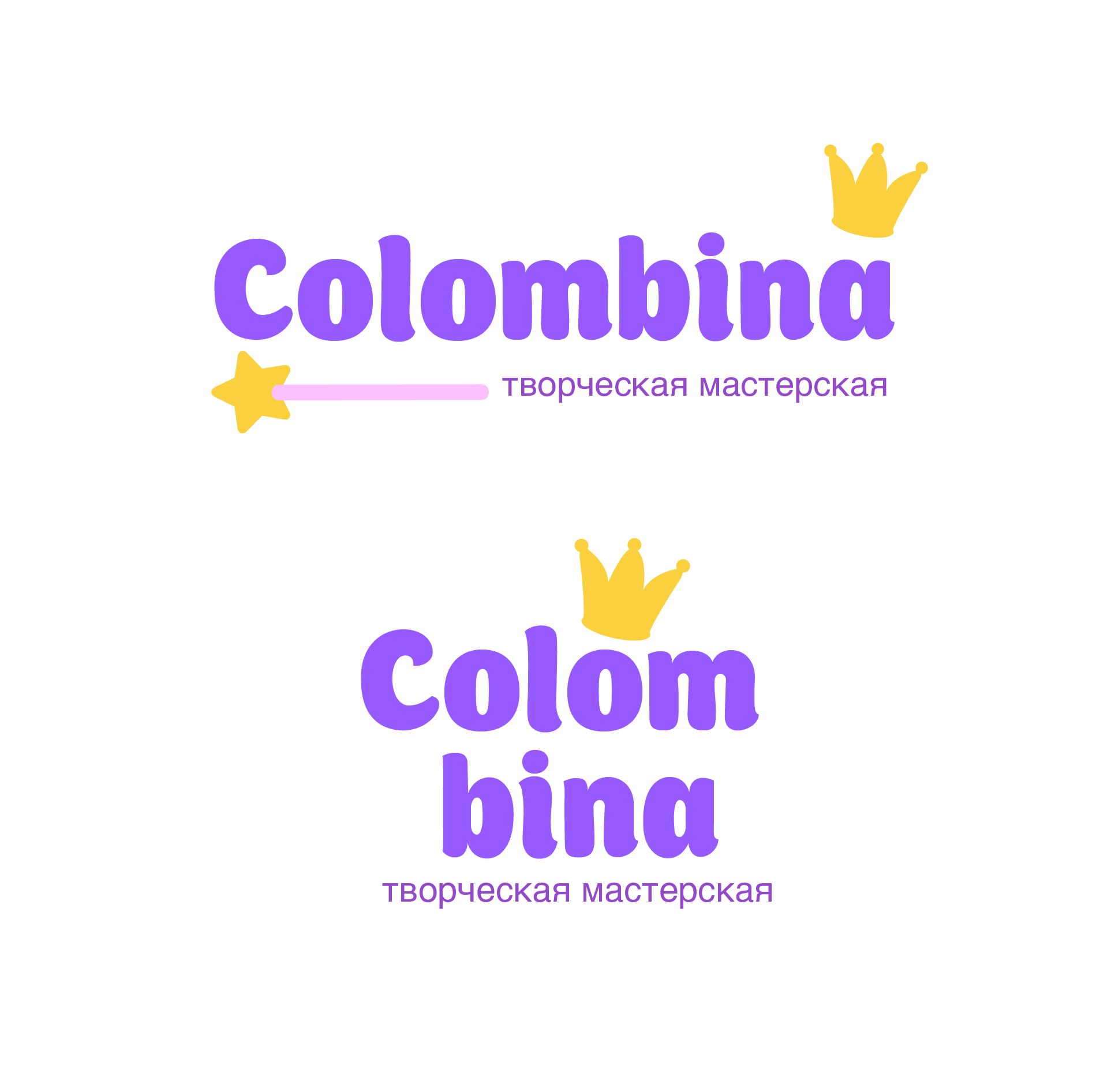 Логотип для Творческая мастерская Colombina - дизайнер Talanova