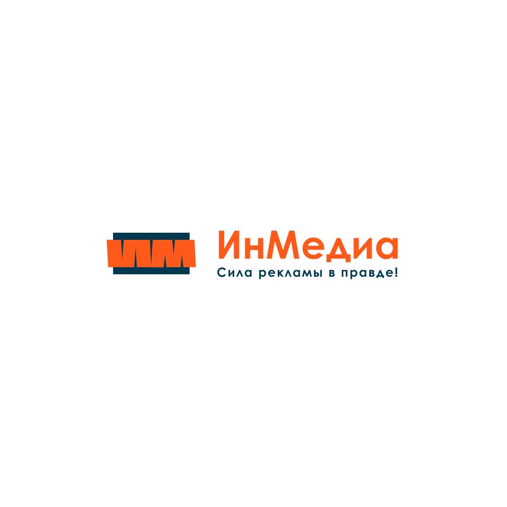 Логотип для ИнМедиа - дизайнер Sketch_Ru
