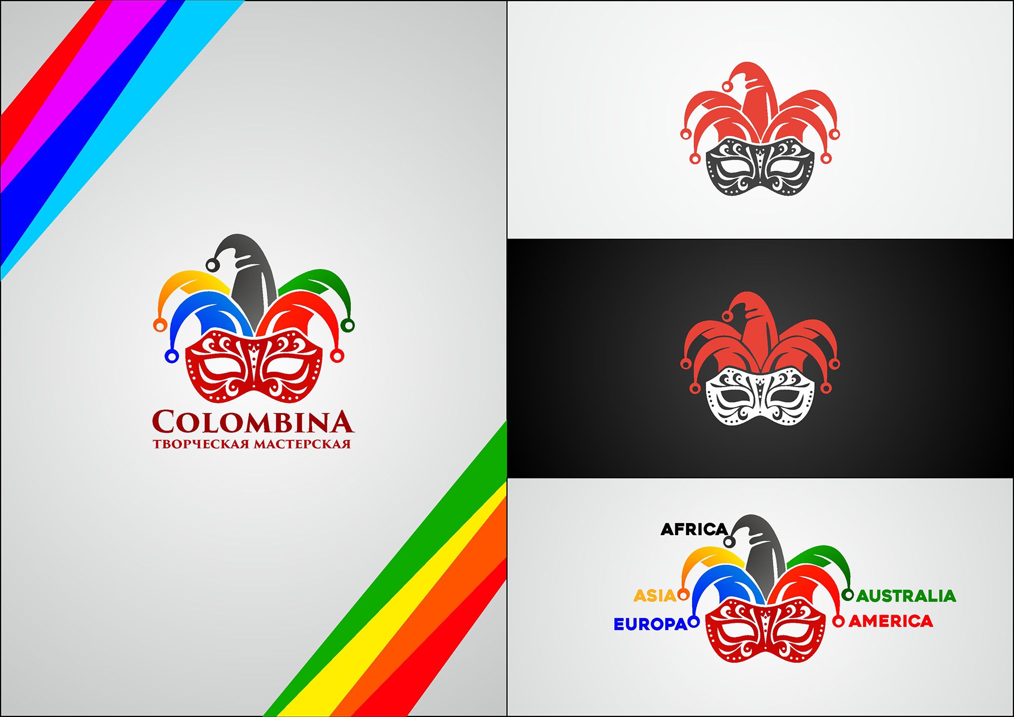Логотип для Творческая мастерская Colombina - дизайнер Ararat