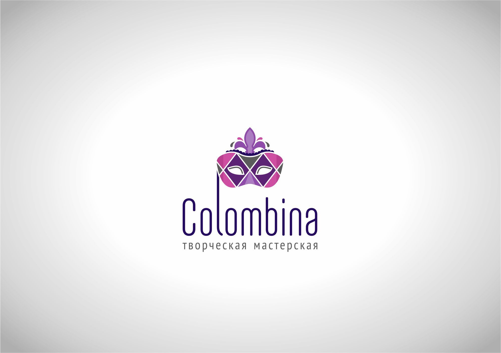 Логотип для Творческая мастерская Colombina - дизайнер Katariosss