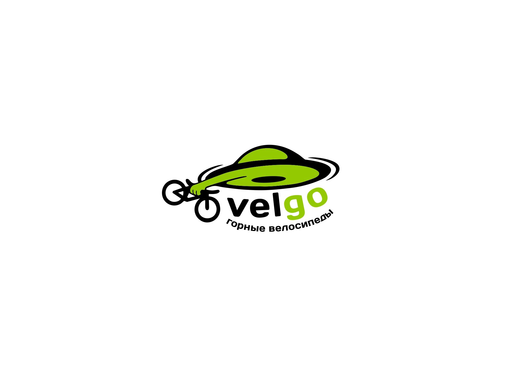 Лого и фирменный стиль для VELGO - дизайнер lum1x94