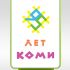 Лого и фирменный стиль для 95 лет Республике Коми  - дизайнер vit1