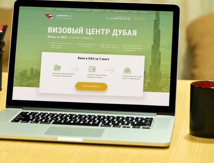 Веб-сайт для dubaivc.ru - дизайнер miko