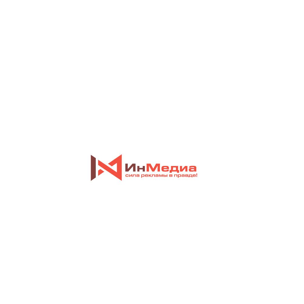 Логотип для ИнМедиа - дизайнер SmolinDenis