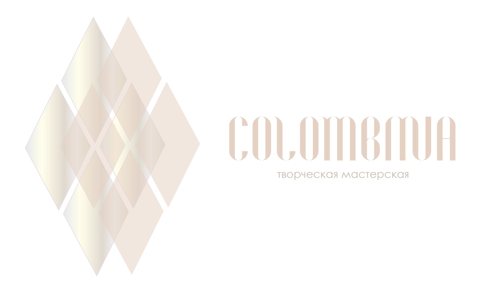 Логотип для Творческая мастерская Colombina - дизайнер Dakotova