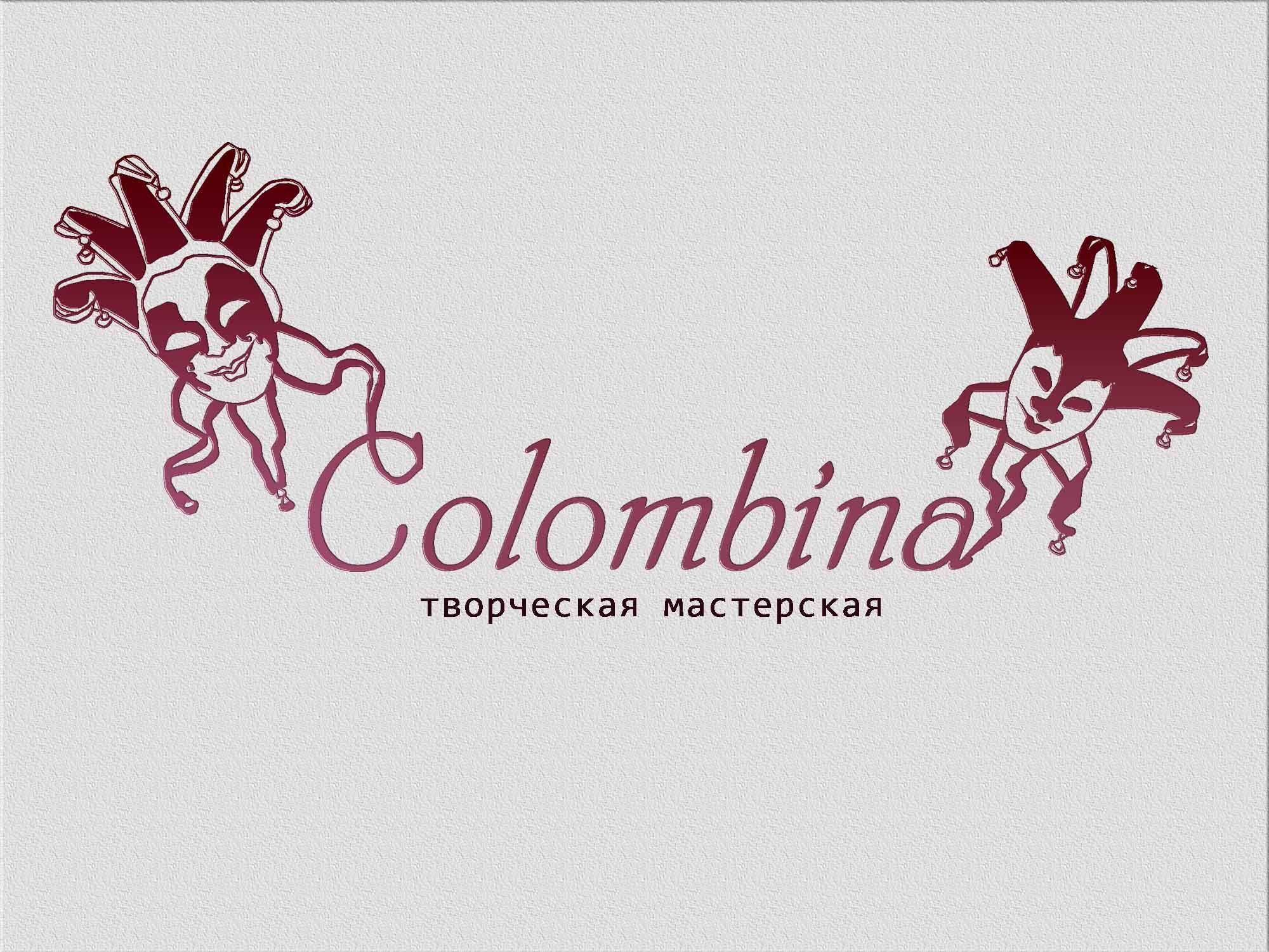 Логотип для Творческая мастерская Colombina - дизайнер kolodina_darya