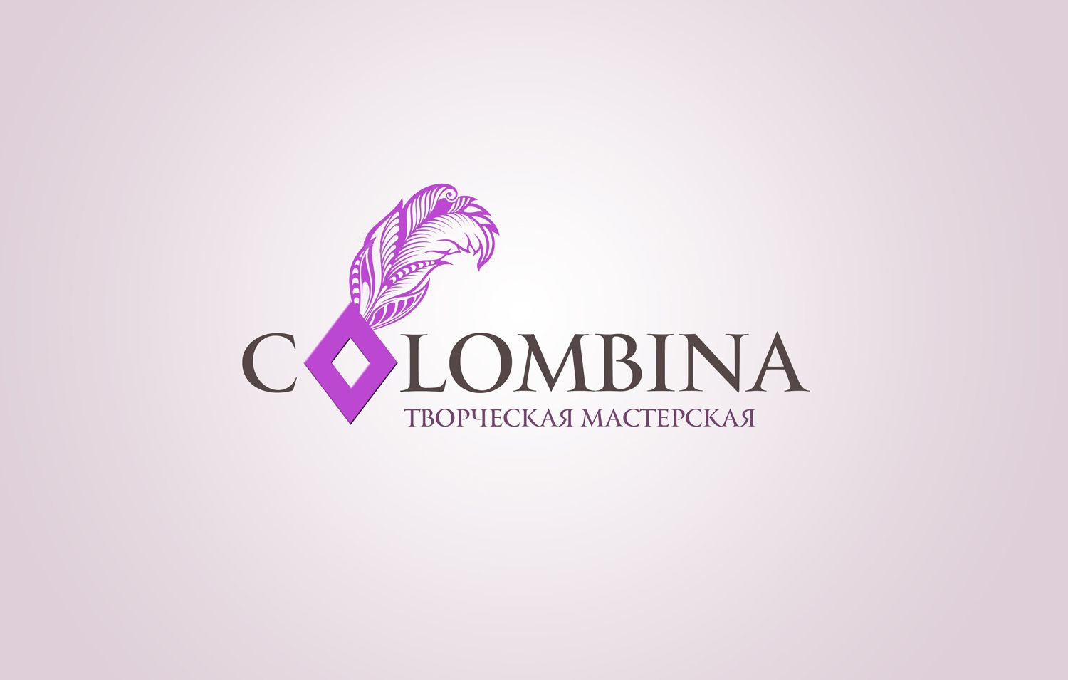 Логотип для Творческая мастерская Colombina - дизайнер alexis