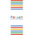 Лого и фирменный стиль для Реглет (сеть копировальных центров) - дизайнер BulatBZ