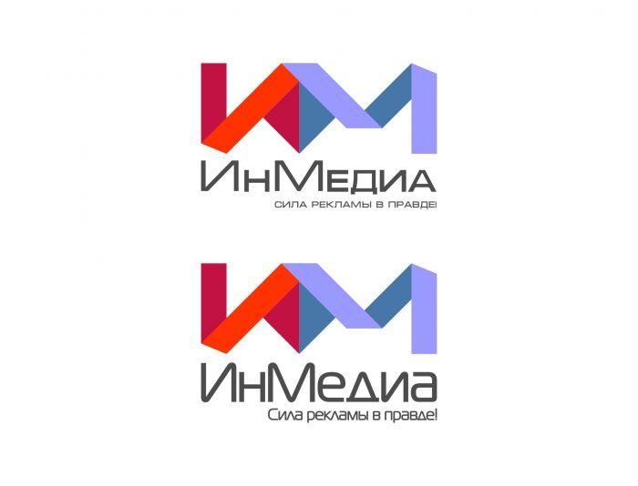 Логотип для ИнМедиа - дизайнер Hofhund