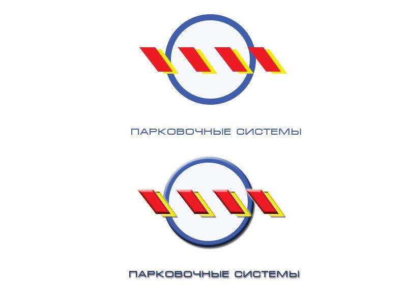 Логотип для Парковочные системы - дизайнер IGOR