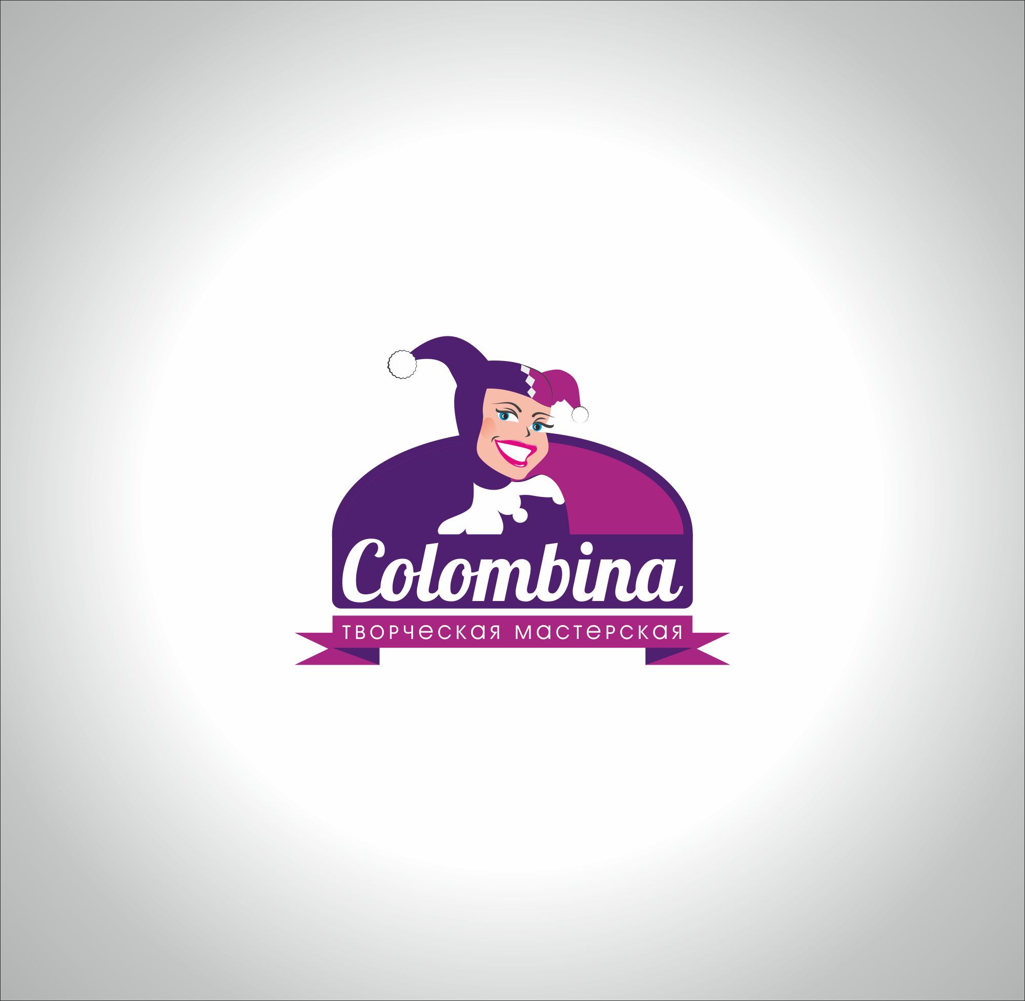 Логотип для Творческая мастерская Colombina - дизайнер darkbluecat
