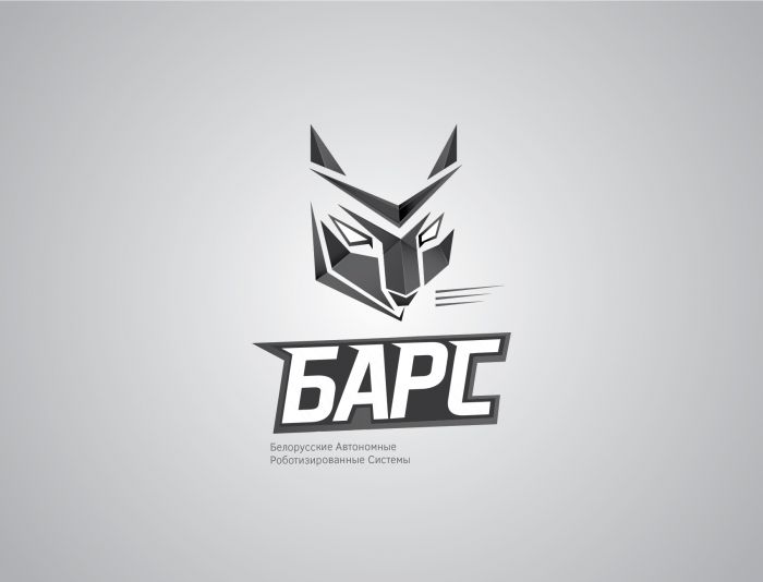 Логотип для БАРС  - дизайнер rosewind