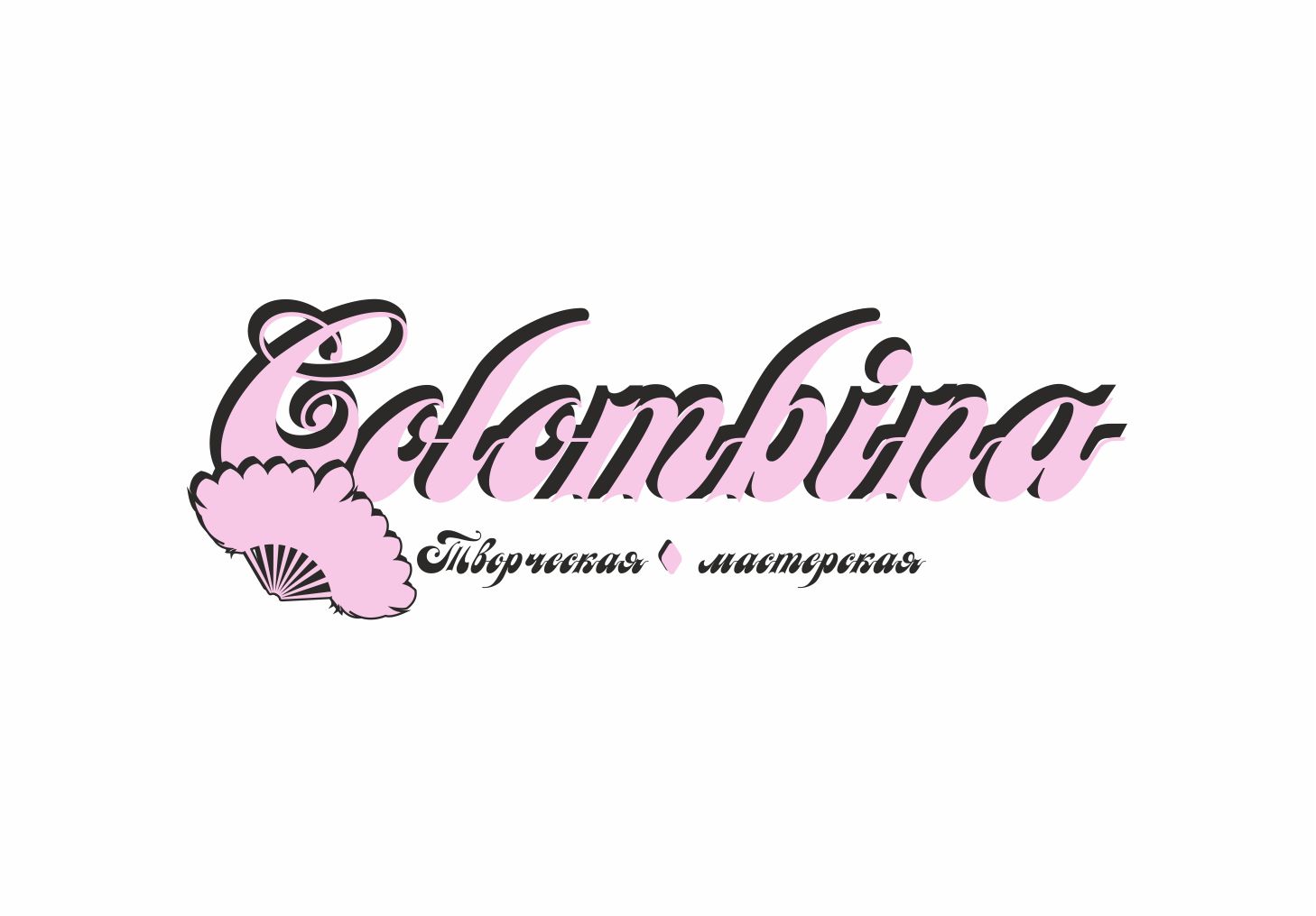 Логотип для Творческая мастерская Colombina - дизайнер LU_IZZLE
