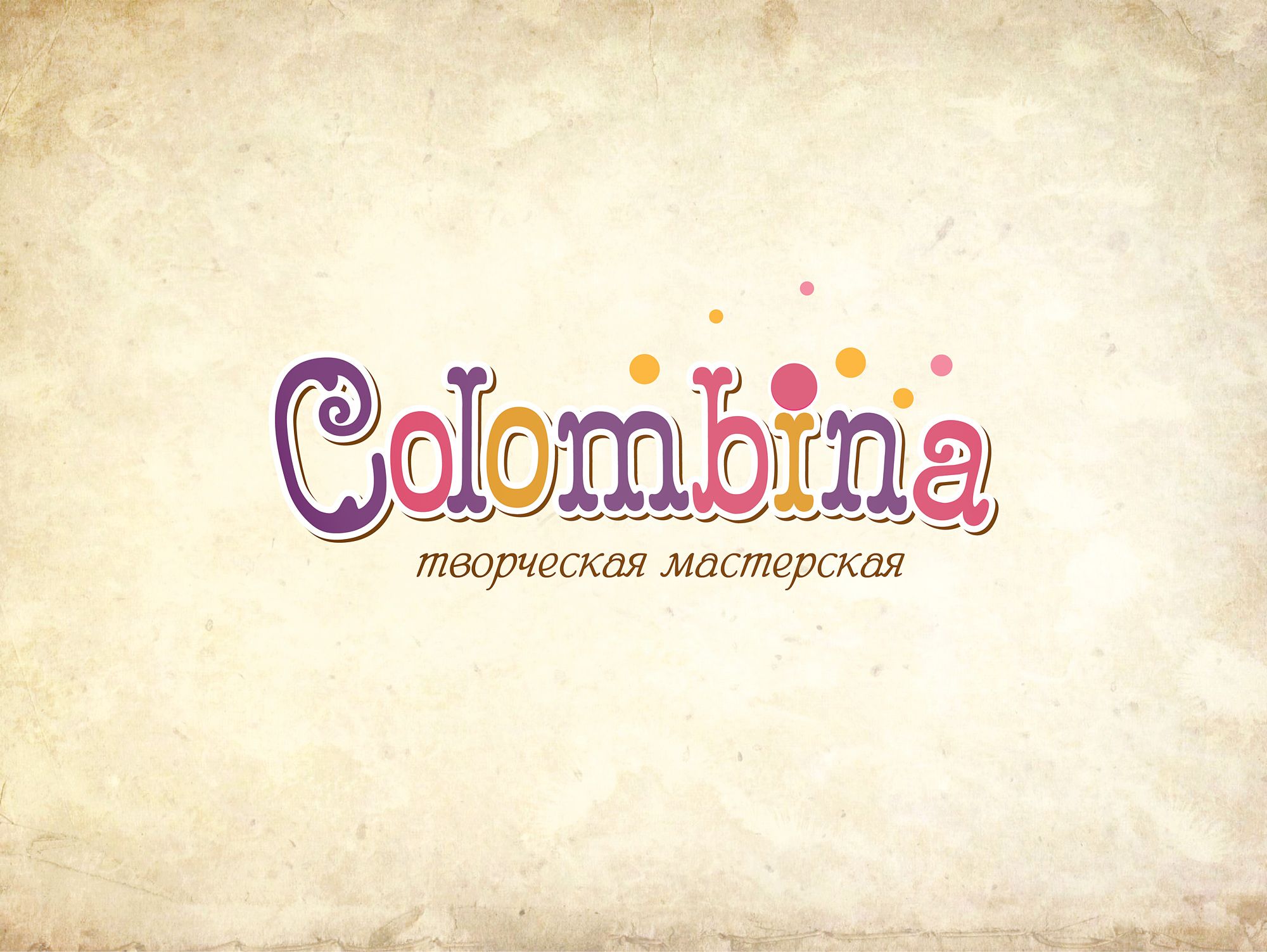 Логотип для Творческая мастерская Colombina - дизайнер kokker