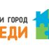 Логотип для Соседи. Люди и город - дизайнер kalashnikov