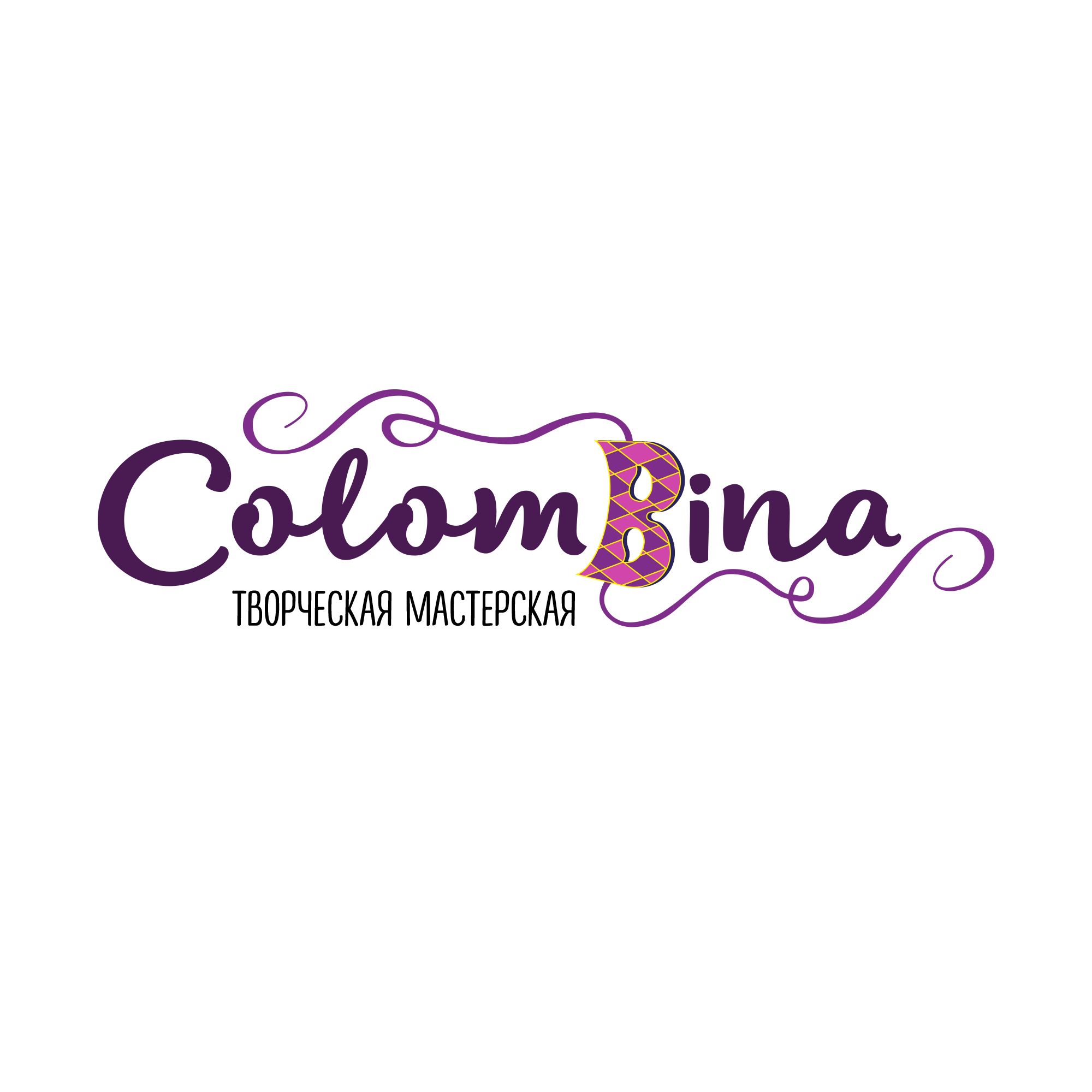 Логотип для Творческая мастерская Colombina - дизайнер ksmaksimova