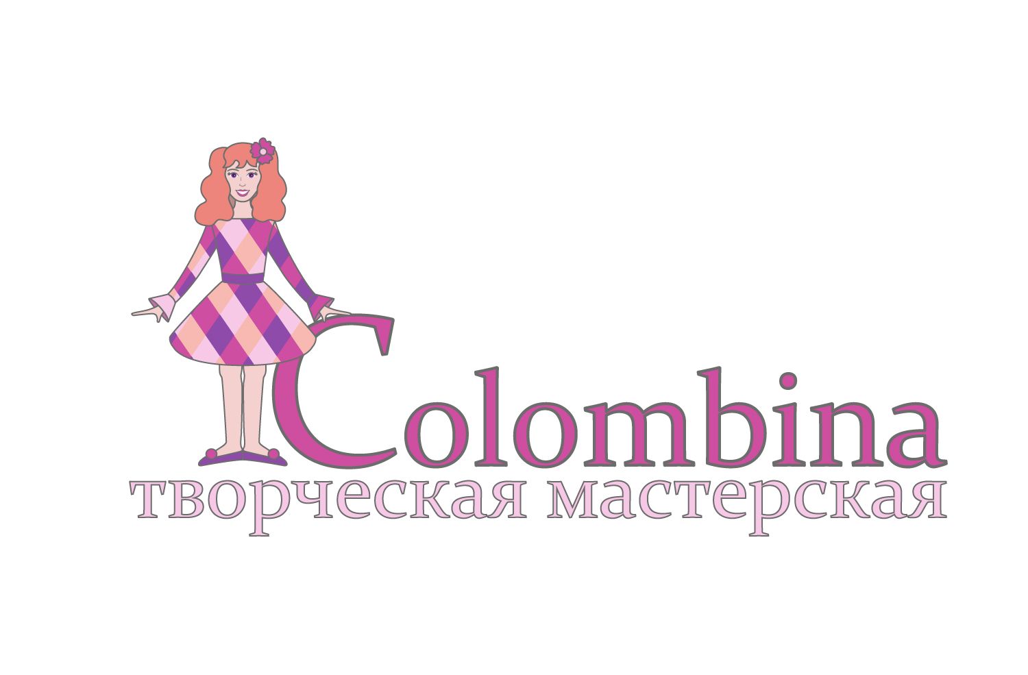 Логотип для Творческая мастерская Colombina - дизайнер Zalivochkina