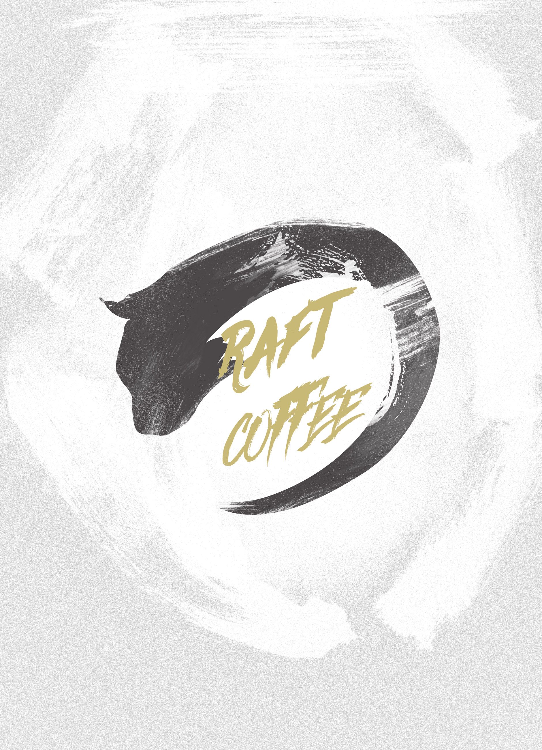 Лого и фирменный стиль для Raft Coffee - дизайнер tomskade