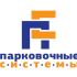 Логотип для Парковочные системы - дизайнер Ayolyan