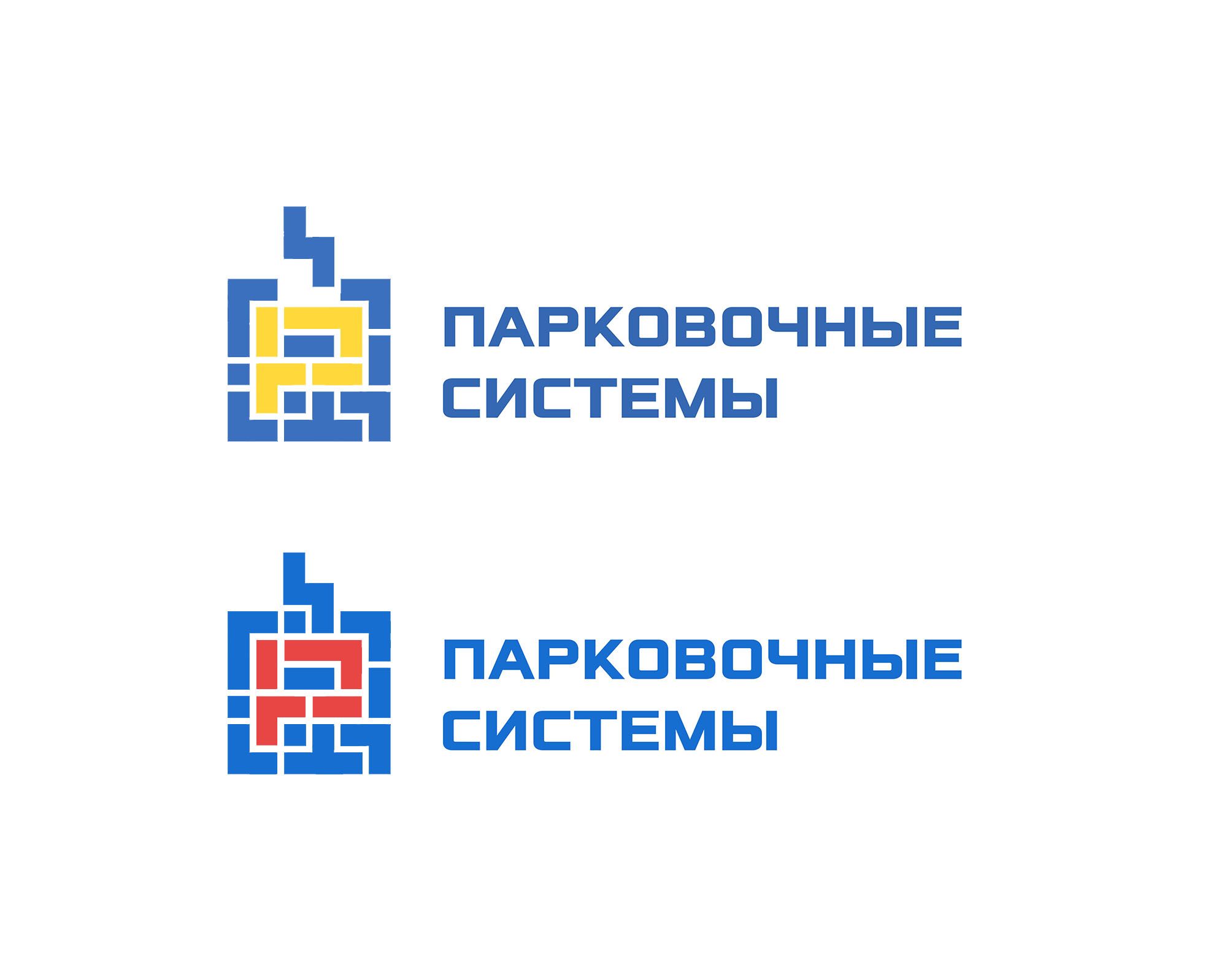 Логотип для Парковочные системы - дизайнер katarin