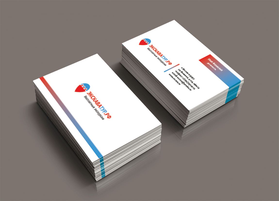 Лого и фирменный стиль для Туроператор ЭКСКАВАТУР.РФ - дизайнер alekcan2011