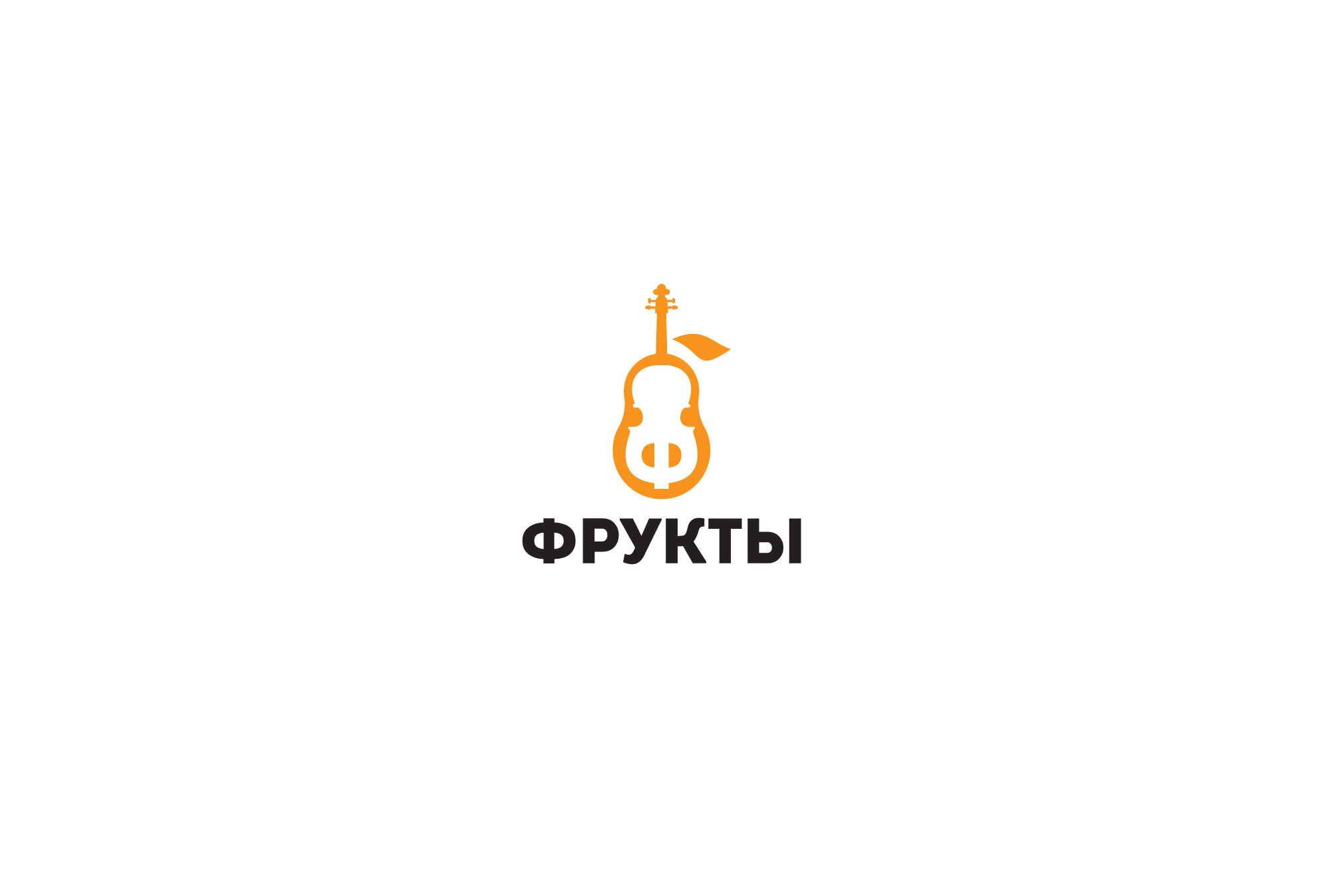 Логотип для FRUKTbl, группа ФРУКТЫ - дизайнер Astar