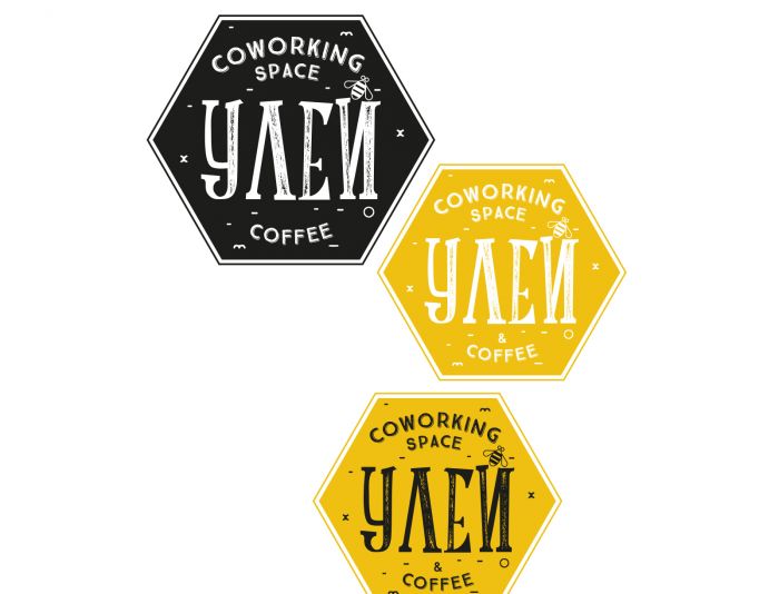 Лого и фирменный стиль для УЛЕЙ Coworking space&coffee - дизайнер Chiksatilo