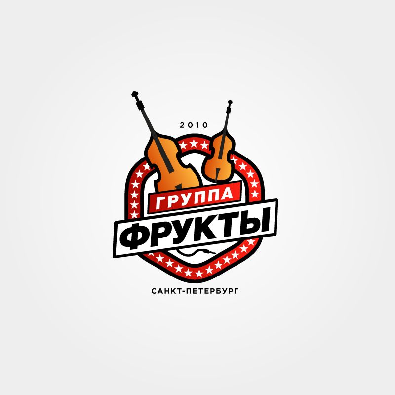 Логотип для FRUKTbl, группа ФРУКТЫ - дизайнер Tolstiyyy