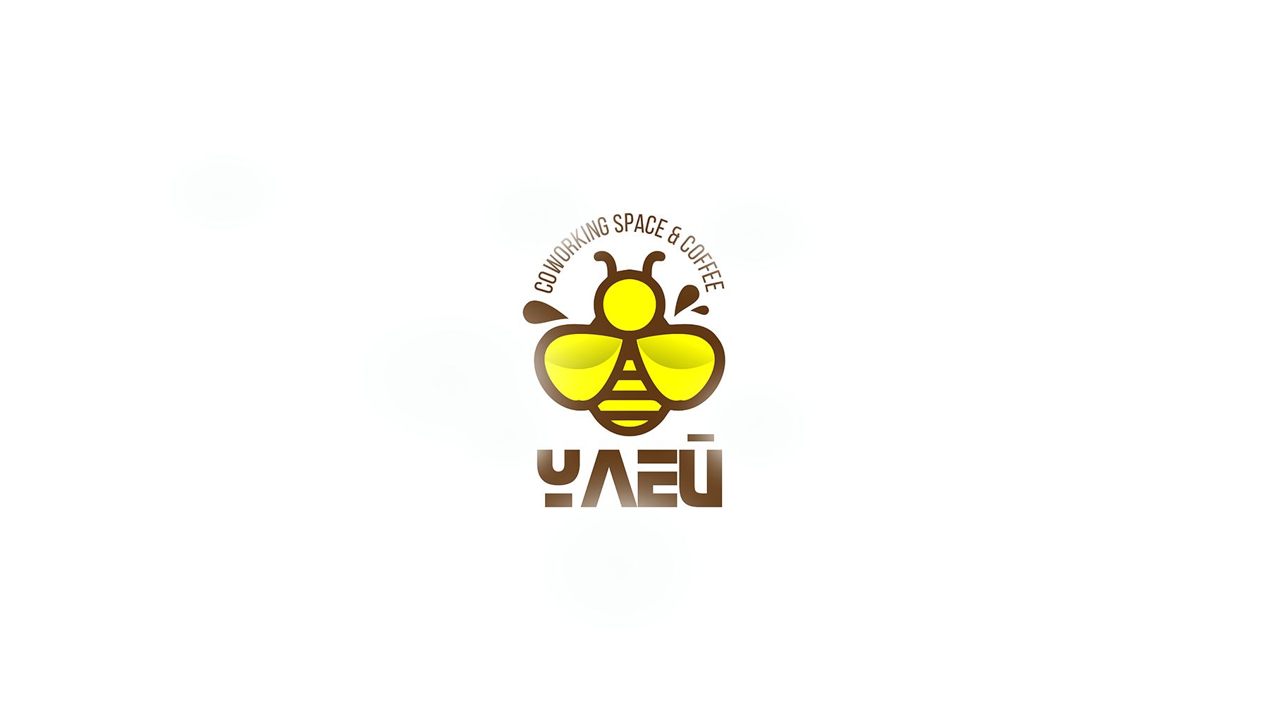 Лого и фирменный стиль для УЛЕЙ Coworking space&coffee - дизайнер BulatBZ