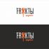Логотип для FRUKTbl, группа ФРУКТЫ - дизайнер rowan