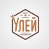 Лого и фирменный стиль для УЛЕЙ Coworking space&coffee - дизайнер Elshan
