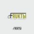 Логотип для FRUKTbl, группа ФРУКТЫ - дизайнер Svetyprok