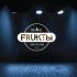 Логотип для FRUKTbl, группа ФРУКТЫ - дизайнер kokker