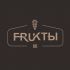 Логотип для FRUKTbl, группа ФРУКТЫ - дизайнер astylik