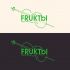 Логотип для FRUKTbl, группа ФРУКТЫ - дизайнер ORLYTA