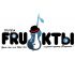 Логотип для FRUKTbl, группа ФРУКТЫ - дизайнер FreeArt24