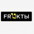 Логотип для FRUKTbl, группа ФРУКТЫ - дизайнер beloussov
