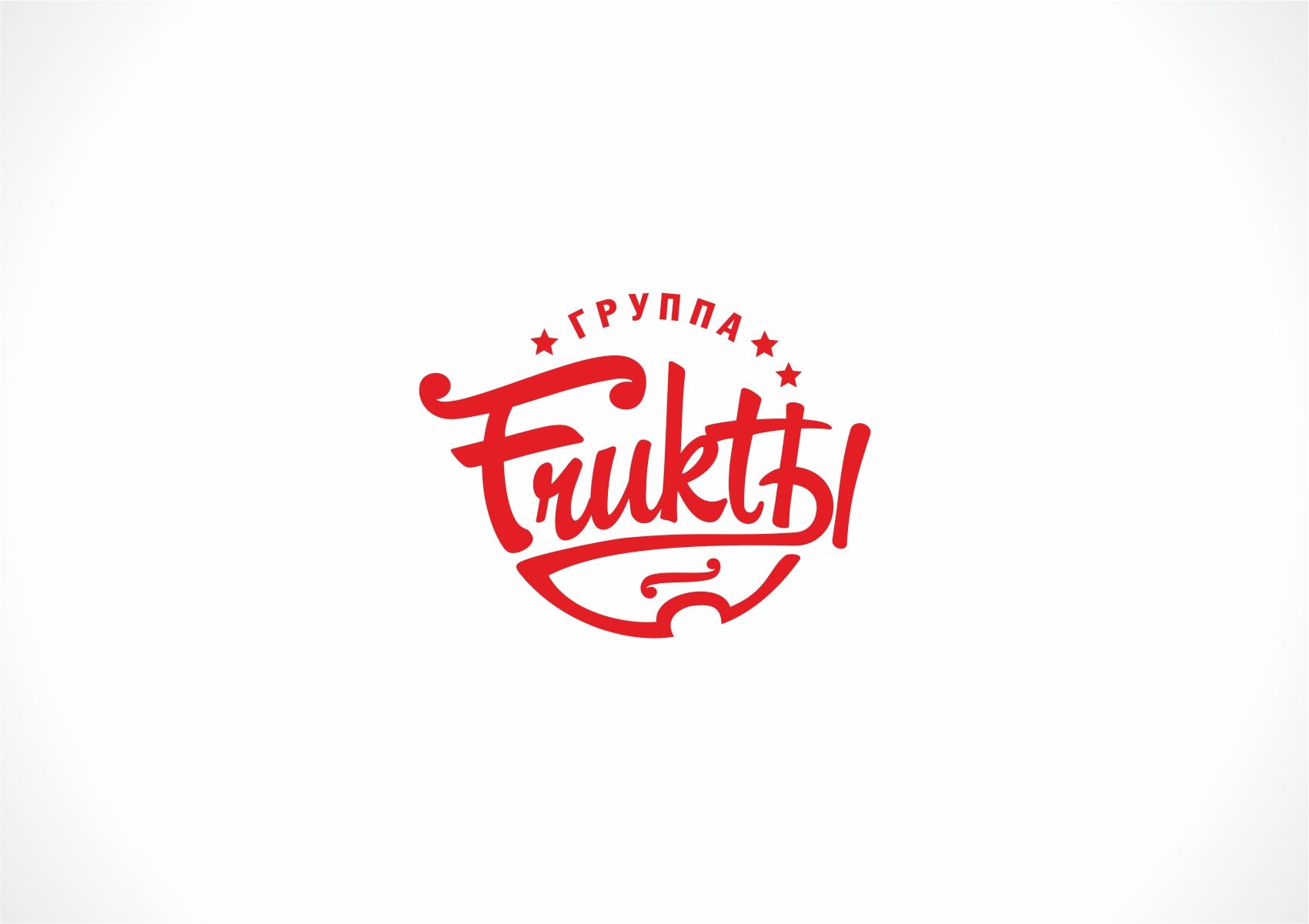Логотип для FRUKTbl, группа ФРУКТЫ - дизайнер designer79