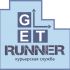 Логотип для get-runner - дизайнер GorSergeevich