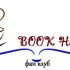 Логотип для BOOK HAUL - дизайнер AlisCherly