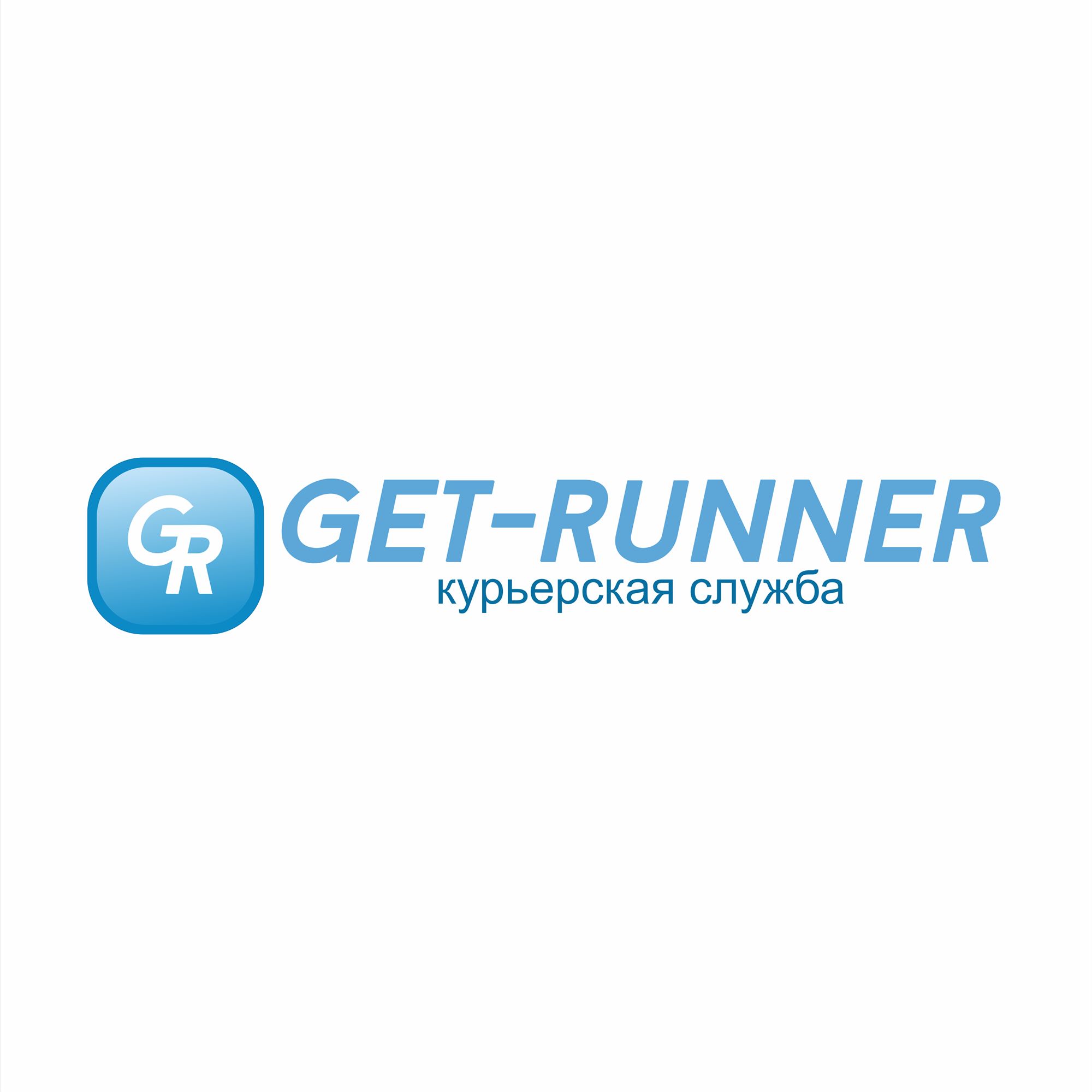 Логотип для get-runner - дизайнер elena08v