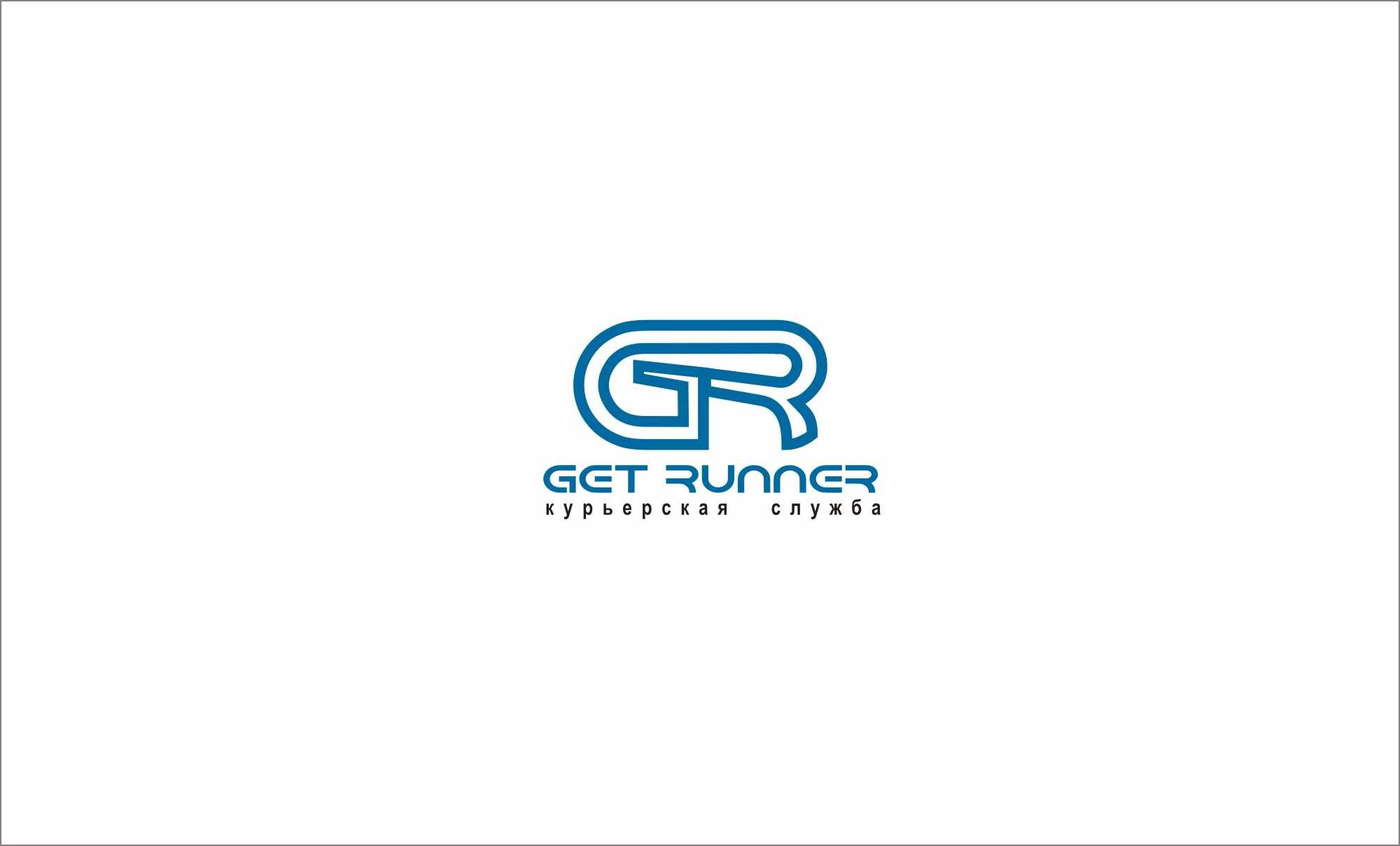 Логотип для get-runner - дизайнер GustaV