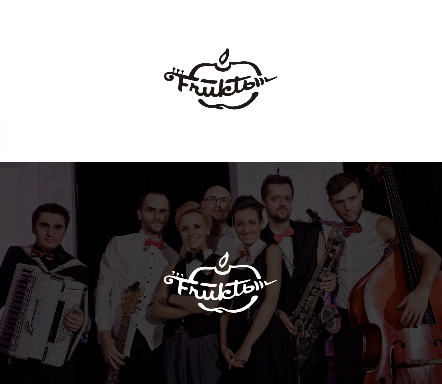 Логотип для FRUKTbl, группа ФРУКТЫ - дизайнер Olga_Shoo