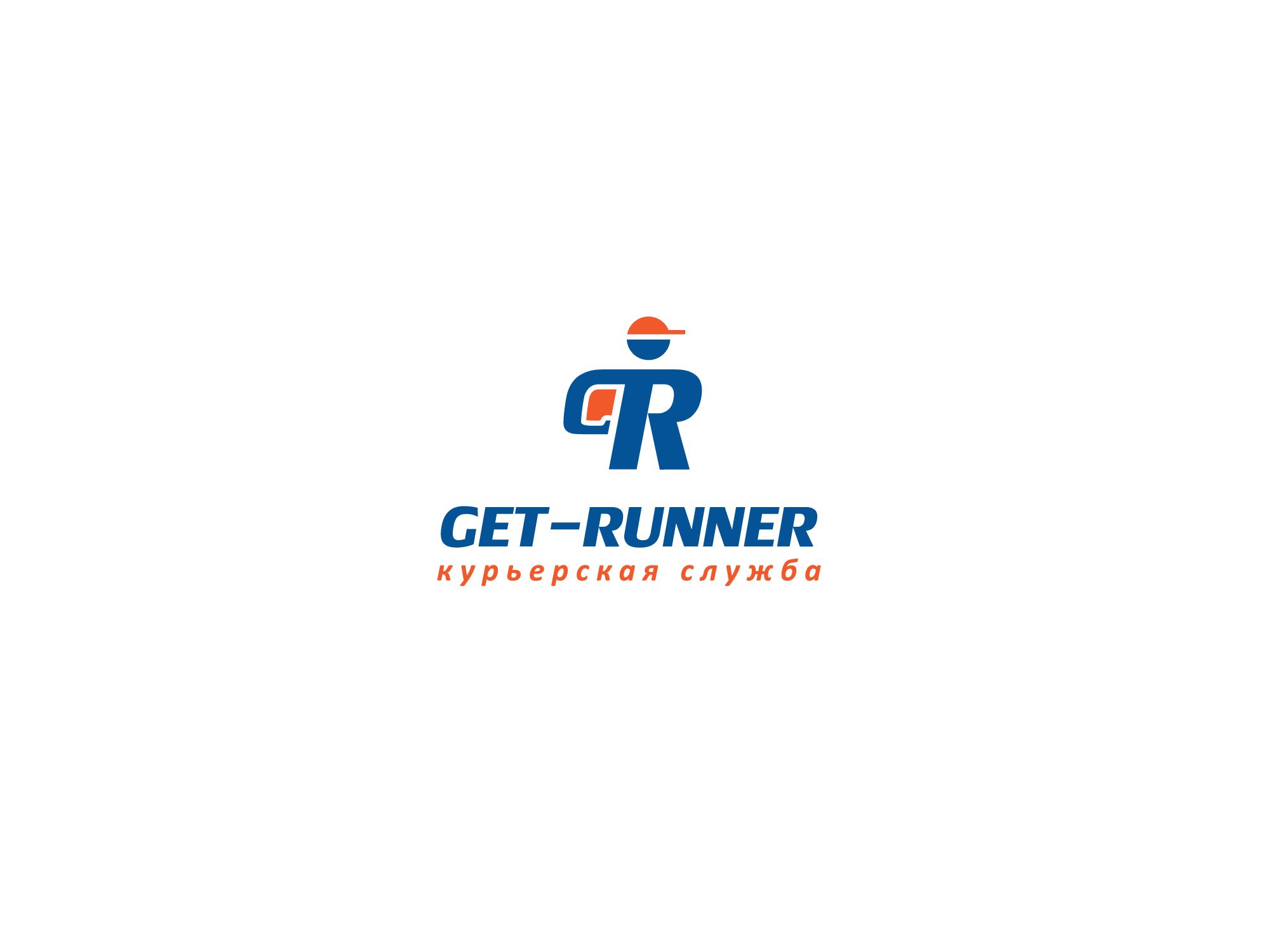 Логотип для get-runner - дизайнер Astar