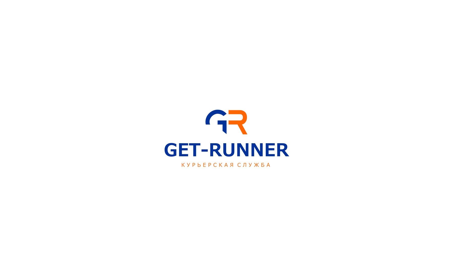 Логотип для get-runner - дизайнер BulatBZ