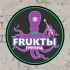 Логотип для FRUKTbl, группа ФРУКТЫ - дизайнер Viya