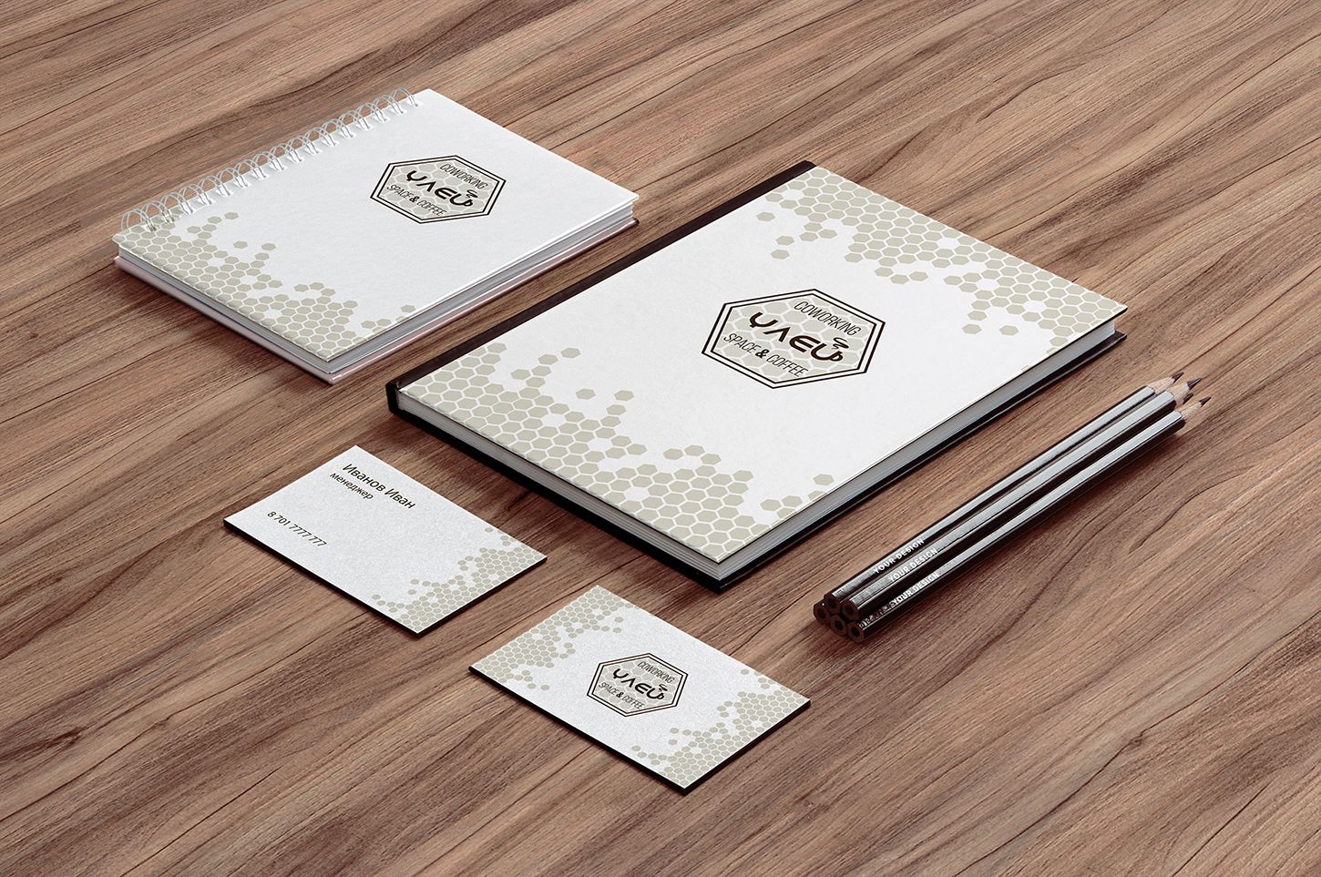 Лого и фирменный стиль для УЛЕЙ Coworking space&coffee - дизайнер Nikosha
